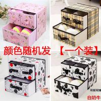 抽屉式内衣收纳盒子装文胸袜子内裤两层三抽布艺可折叠收纳整理箱 颜色随机发[便宜1元]