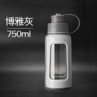 卡西诺玻璃杯双层大容量水杯过滤男耐热茶杯带盖便携防摔杯750ml 博雅灰 750ML