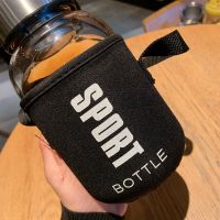 大容量单层手提盖玻璃杯子户外男女便携耐热高温高硼硅水瓶带提环 黑色 700ml+杯套