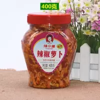 辣椒萝卜干湖南特产下饭菜400-1000g小菜咸菜酱菜农家香辣脆萝卜 辣椒萝卜400克
