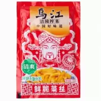 正宗乌江榨菜涪陵榨菜丝芯片小包装清淡开味下饭菜咸菜咸菜泡菜 70g清爽菜丝 9袋