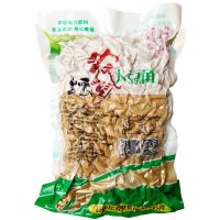 湖南特产农家卜豆角1000g袋装豇豆坛子泡菜下饭咸菜配料酸豆角干 坛农乡卜豆角1000g袋装