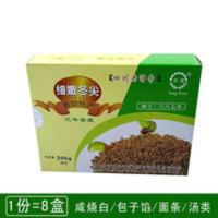 四川资中特产丰源细嫩冬尖200g*8袋资中冬尖腌制泡菜冬菜腌菜 200g