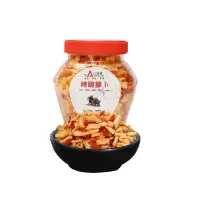 萝卜干下饭菜湖南特产咸菜大全批发拌饭酱开胃菜嘎嘣脆香脆上班族 香辣萝卜干228g[试吃装]不划算