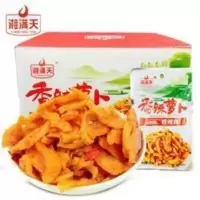 湖南特产湘满天香辣萝卜干28g*20包剁辣椒萝卜酱菜泡菜下饭菜 680g