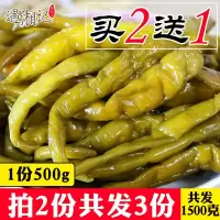 湖南特产酸辣椒农家腌辣椒坛子菜酱辣椒下饭菜泡椒500g腌辣椒辅料 500g