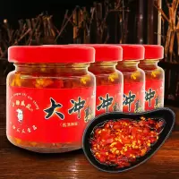 小徐瓜瓜 大冲辣椒酱源自湖南特产盐渍辣椒调料 猛辣100g×4瓶 小徐瓜瓜辣椒400g（4瓶）
