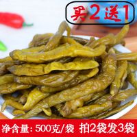 [买2送1]酱辣椒500g湖南特产老坛酸菜辣椒泡菜下饭菜咸菜坛子菜 酱辣椒500g(买2份送1份)