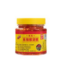 湖南特产辣王剁椒剁辣椒酱380g鱼头剁椒酱调料酱猛辣型剁辣椒 红剁椒380克