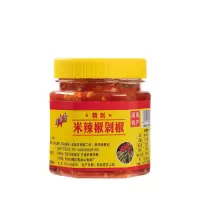 湖南特产辣王剁椒剁辣椒酱380g鱼头剁椒酱调料酱猛辣型剁辣椒 红剁椒380克