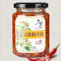 老实人辣椒酱江西宜春丰城朝天辣椒剁椒酱蒜蓉原味豆豉萝卜腐乳酱 蒜蓉 老实人辣椒1瓶