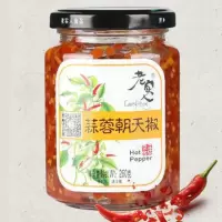 老实人辣椒酱江西宜春丰城朝天辣椒剁椒酱蒜蓉原味豆豉萝卜腐乳酱 蒜蓉 老实人辣椒1瓶