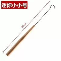 不锈钢搭钩可伸缩钩鱼器锚鱼搭钩捞鱼钩控鱼器冰钓刨钩渔具小配件 [小小号]迷你版总长36cm