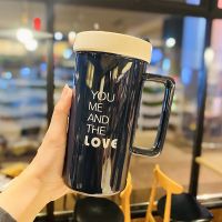 陶瓷杯子创意个性潮流马卡龙情侣水杯大号容量办公精致轻奢咖啡杯 深蓝色love 彩盒