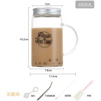 耐热公鸡杯吸管杯玻璃奶茶杯可吸珍珠果汁杯冷饮杯韩版梅森杯 黑色字母