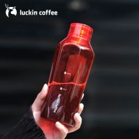 瑞幸咖啡联名款六角随行杯便携咖啡塑料杯子男女创意水杯520ML 焰红