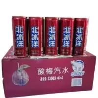 老北京特产北冰洋酸梅汽水330ml*12听 1*12