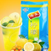 浩生菠萝粉1000g浓缩粉速溶固体果味粉冲饮粉冲调品批发 [柠檬味]1000克/袋 1袋