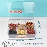 透明调味盒组合套装8格调料盒商用冰粉佐料厨房方形6格留样盒餐厅 6格味盒收藏送6勺