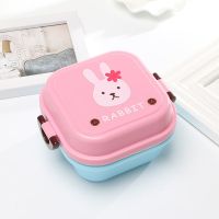 可爱双层便当盒保温盒迷你小饭盒餐盒便携宝宝水果盒点心卡通儿童 小兔款[14*12.8cm]