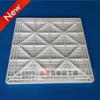 30压板44压榨板豆腐盒豆腐框筐加厚塑料模具多款老豆腐模具盖板 30一面平压板