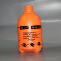 气压式浇花喷壶洒水壶浇水壶园艺工具喷雾器喷水壶花洒家用小喷壶 两升壶【不带喷头】