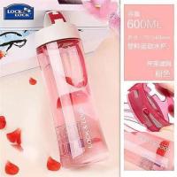 乐扣乐扣水杯肖战同款带提手600ml便携HLC802 600毫升粉色