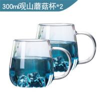 渐变蓝色雪山壶 高硼硅玻璃冷水壶 冰山壶白开水家用凉水壶观山壶 2个杯子