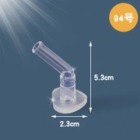 94-140儿童水杯配件吸嘴头保温杯无味硅胶保温水壶替换婴儿吸管头 94号吸嘴2个真空装+管+刷