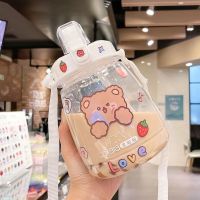 大容量吸管杯子大人高颜值带吸管水杯女大号可爱背带水壶户外便携 普通款单饮杯[1100ml]米白色 杯带+可爱贴纸