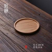 竹制茶盘长方形家用茶托日式简约茶杯茶具托盘大小号收纳盘面包盘 童话北欧托盘(20CM圆形)