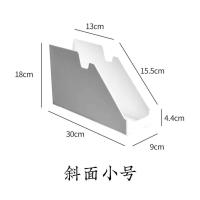 厨柜收纳盒橱房用品分类整理置物架桌面调料整理架水槽杂物储物架 白色斜面小号+1卡扣+1贴纸