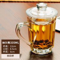 scybe喜碧玻璃杯透明泡茶杯办公带盖高硼硅耐热水杯子加厚绿茶杯 335ML