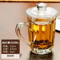 scybe喜碧玻璃杯透明泡茶杯办公带盖高硼硅耐热水杯子加厚绿茶杯 335ML