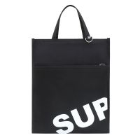 韩版创意中小学生补课袋防水帆布手提袋多功能大容量文件袋书包袋 SUP-黑色 单个补课袋