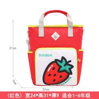 小学生补习袋手提斜挎包女童补习包男童课外补习两用包1-2-3年级 两用版1999-草莓红色