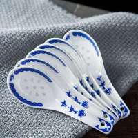 景德镇釉下彩青花瓷饭碗菜盘碗盘子勺碟家用套装陶瓷器餐具吃饭碗 小勺(长度13厘米)10个 牡丹花