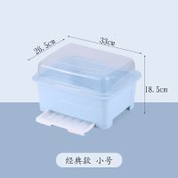 厨房碗筷收纳盒大号塑料碗柜带盖抽屉式沥水碗架厨房置物架装碗箱 蓝色 小号【奶瓶材质】