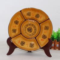 青花陶瓷五果异形盘碟子不规则水果盘拼盘点心盘糖果盘调料盘 招财9英寸（直径22cm）