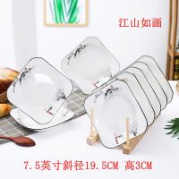 特价6-8只装方盘子家用 菜盘子方盘子陶瓷菜四方如意盘微波炉适用 6只装江山如画黑边如意盘 7.5英寸斜径19.5CM高