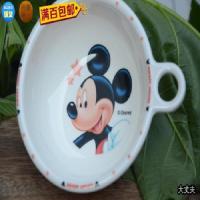 五和密胺儿童碗可爱卡通防摔餐具迪斯尼米奇创意个性宝宝饭碗 MK364