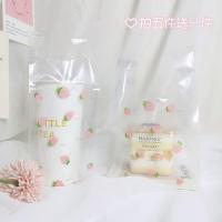 高压软膜塑料袋烧仙草冰粉凉粉打包袋饱饱碗芋圆水果茶奶茶外卖袋 可爱草莓款 单杯50个
