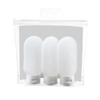 3件套]北欧软管挤压空瓶洗面奶洗发水乳液化妆品分装瓶旅行套装 60ML/北欧原色三件套