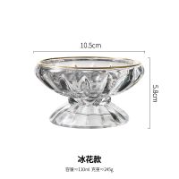 创意金边玻璃杯冰淇淋杯子冷饮甜品碗冰沙奶昔杯雪糕杯碟冰激凌杯 金边冰花矮杯冰激淋杯