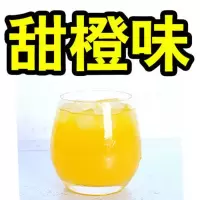 浓缩2kg可乐整箱批发柠檬水橙汁酸梅汤冲饮品商用粉 甜橙汁