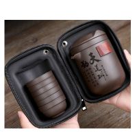 快客杯一壶六杯便携式包旅行功夫茶具小套装简约户外旅游泡茶 随身旅行茶具一壶六杯 不刻字实惠