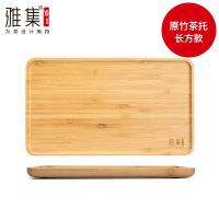 玻璃泡茶壶耐高温小茶壶茶水分离家用茶具套装雅集耐热防爆煮茶壶 长竹茶托25.5cm*15cm