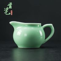 青瓷茶具套装盖碗茶壶鱼杯 龙泉青瓷彩鲤鱼茶具套装家用功夫茶具 茶海一个(安全包装)