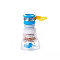 志高净水器前置款水龙头过滤器农村万能通用厨房自来水直饮净化器 防溅过滤水龙头