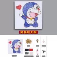 钉子绕线画哆啦a梦创意礼物日式填色立体弦丝钉子画diy手工装饰画 哆啦A梦-A款白底白框30*30cm 简易包无框